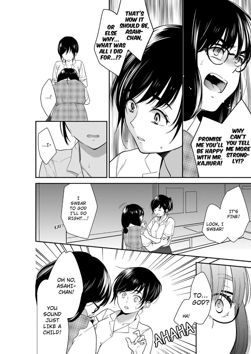 Your Husband is Mine. ~Wet Penetration at the Midnight Salon~ - Chapter 93 [photo 4] - MangaPorn