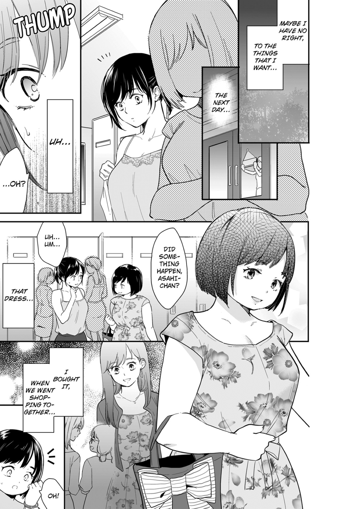 Your Husband is Mine. ~Wet Penetration at the Midnight Salon~ - Chapter 96 [photo 7] - MangaPorn