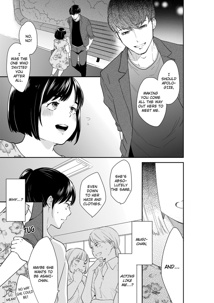 Your Husband is Mine. ~Wet Penetration at the Midnight Salon~ - Chapter 97 [photo 1] - MangaPorn