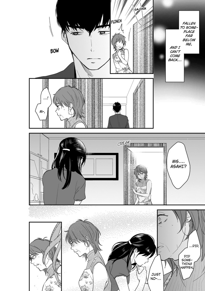 Your Husband is Mine. ~Wet Penetration at the Midnight Salon~ - Chapter 99 [photo 6] - MangaPorn