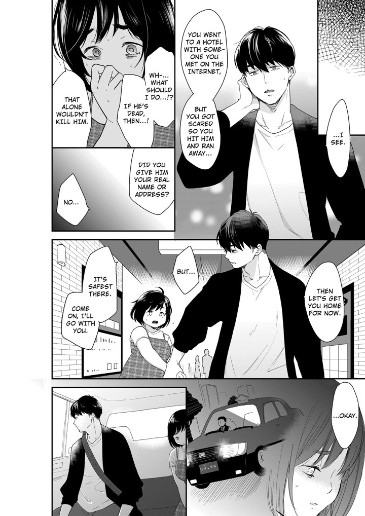 Your Husband is Mine. ~Wet Penetration at the Midnight Salon~ - Chapter 102 [photo 2] - MangaPorn