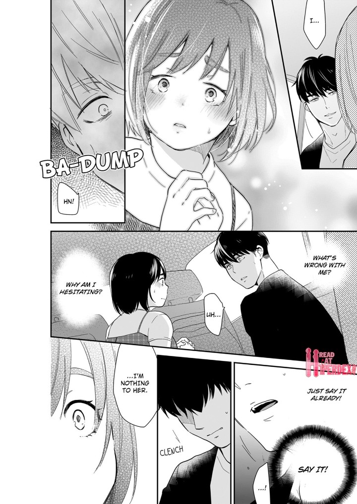 Your Husband is Mine. ~Wet Penetration at the Midnight Salon~ - Chapter 102 [photo 4] - MangaPorn