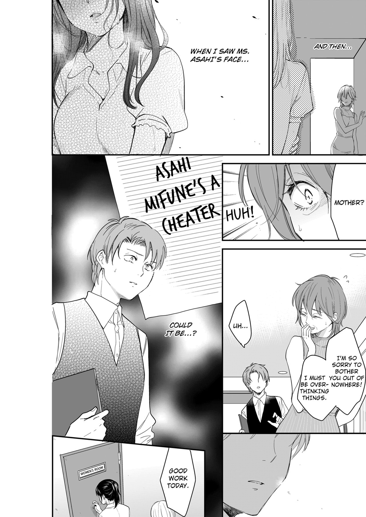 Your Husband is Mine. ~Wet Penetration at the Midnight Salon~ - Chapter 103 [photo 2] - MangaPorn