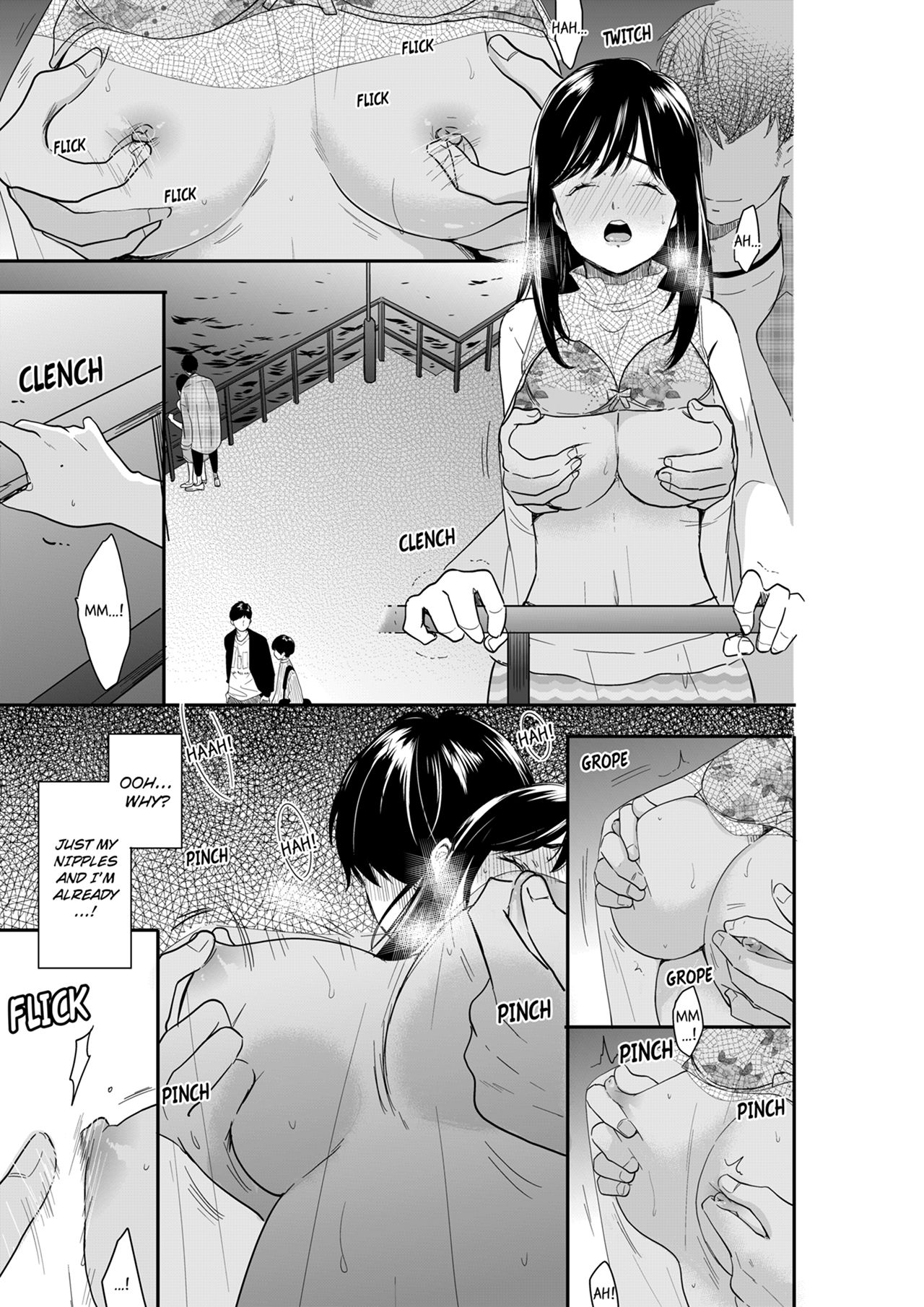 Your Husband is Mine. ~Wet Penetration at the Midnight Salon~ - Chapter 104 [photo 1] - MangaPorn