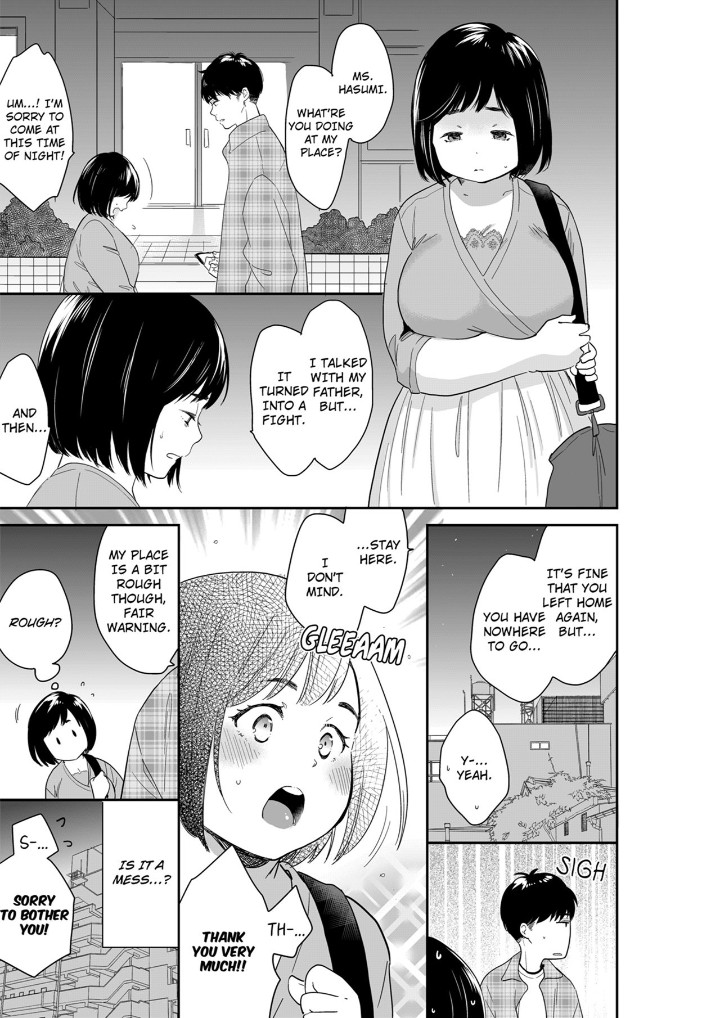 Your Husband is Mine. ~Wet Penetration at the Midnight Salon~ - Chapter 105 [photo 5] - MangaPorn