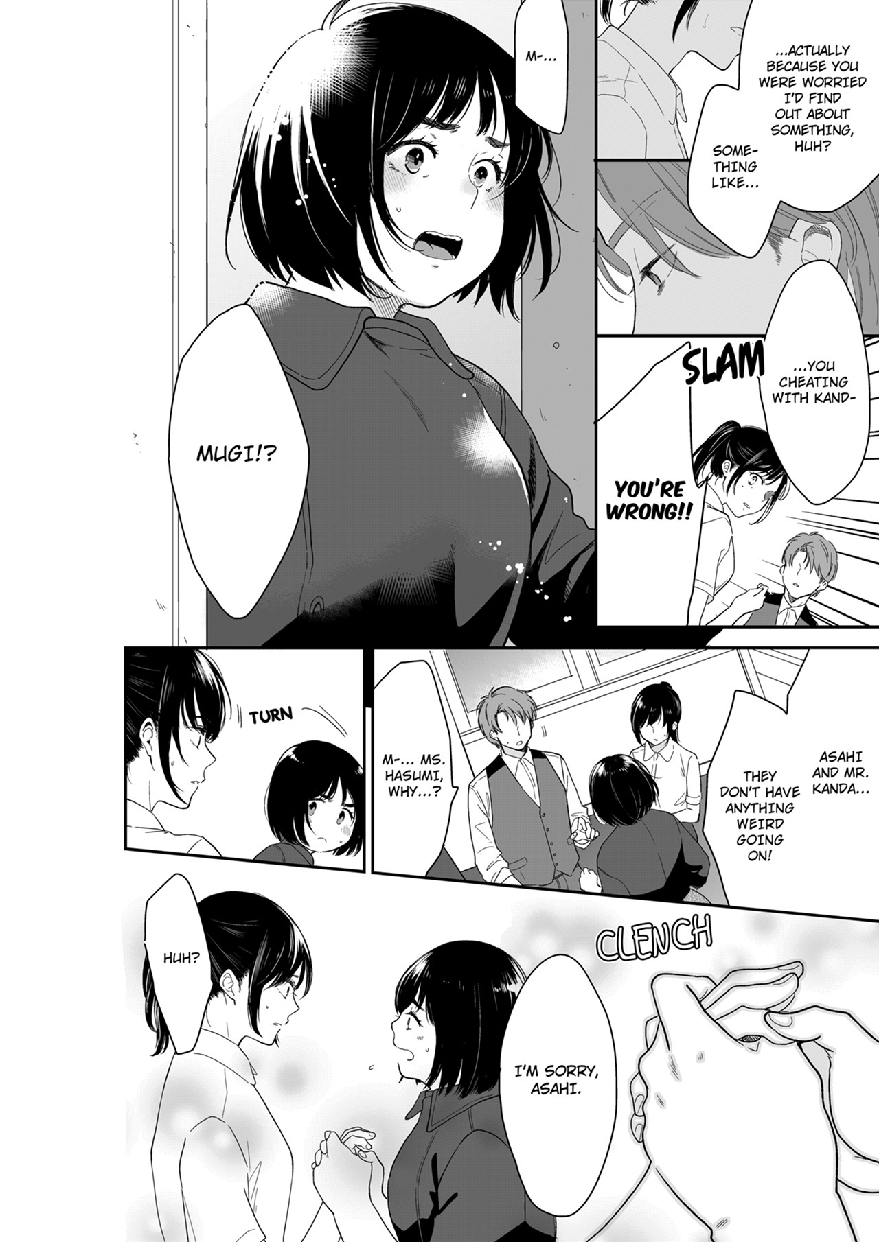 Your Husband is Mine. ~Wet Penetration at the Midnight Salon~ - Chapter 107 [photo 2] - MangaPorn