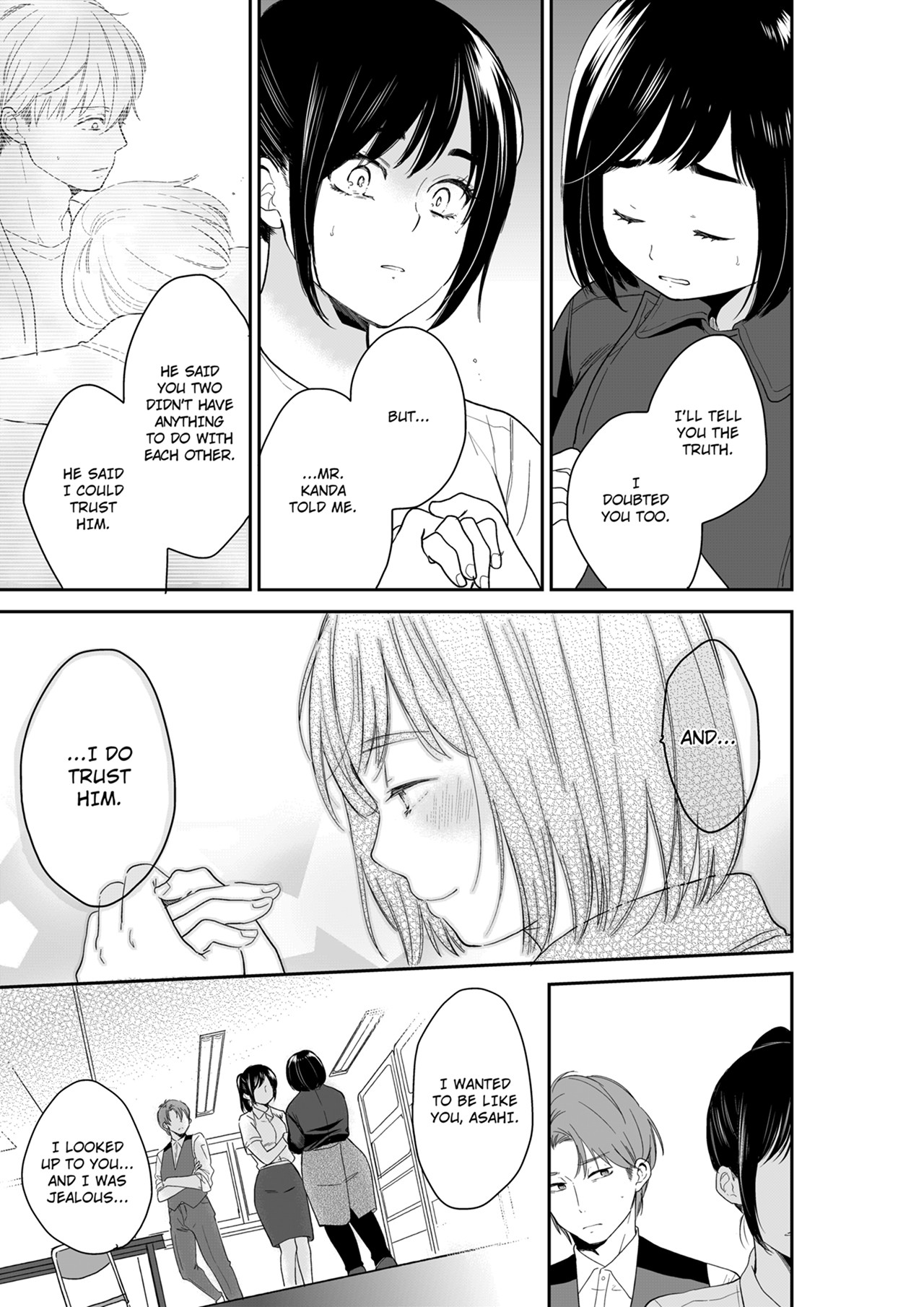 Your Husband is Mine. ~Wet Penetration at the Midnight Salon~ - Chapter 107 [photo 3] - MangaPorn