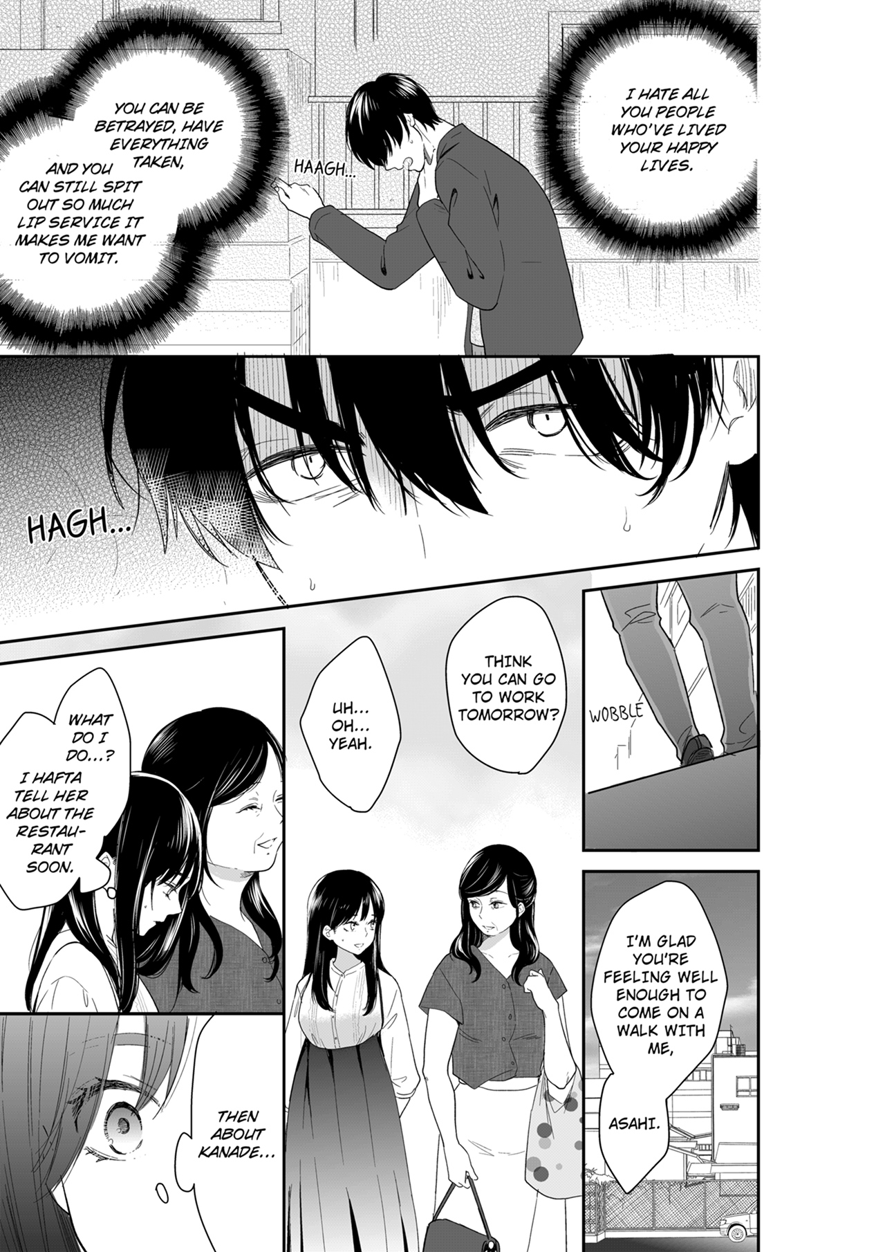 Your Husband is Mine. ~Wet Penetration at the Midnight Salon~ - Chapter 113 [photo 7] - MangaPorn