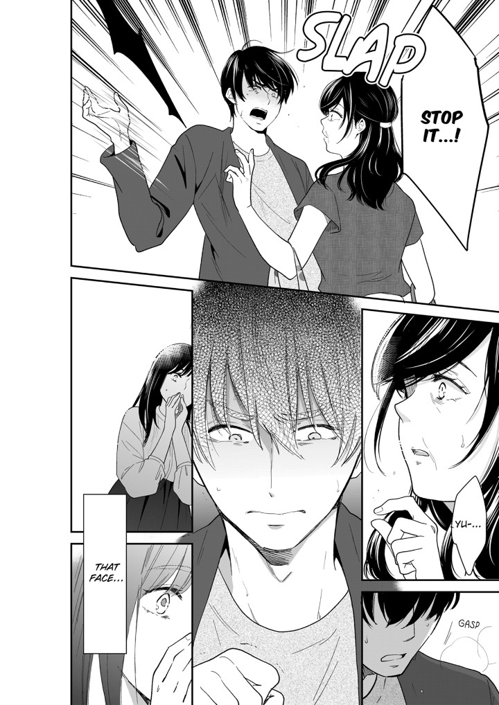 Your Husband is Mine. ~Wet Penetration at the Midnight Salon~ - Chapter 114 [photo 4] - MangaPorn