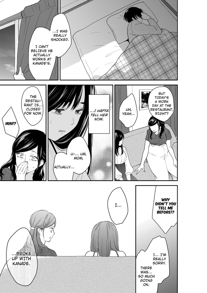 Your Husband is Mine. ~Wet Penetration at the Midnight Salon~ - Chapter 114 [photo 7] - MangaPorn