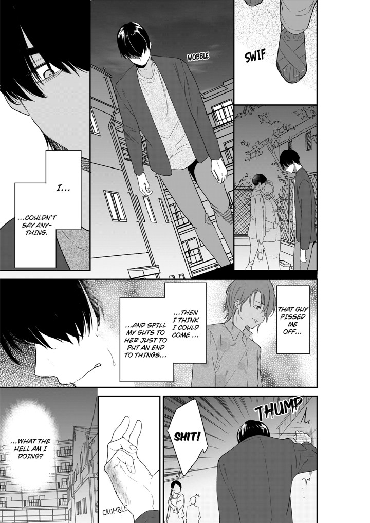 Your Husband is Mine. ~Wet Penetration at the Midnight Salon~ - Chapter 115 [photo 7] - MangaPorn