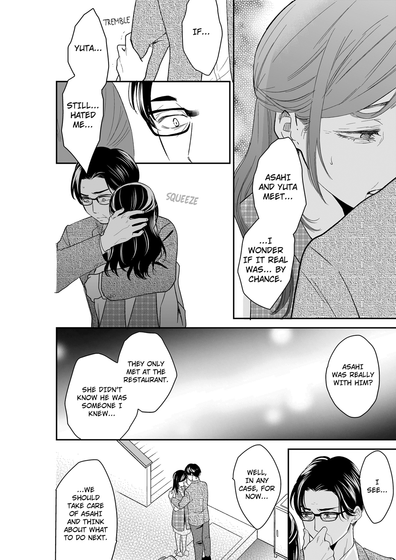 Your Husband is Mine. ~Wet Penetration at the Midnight Salon~ - Chapter 118 [photo 2] - MangaPorn