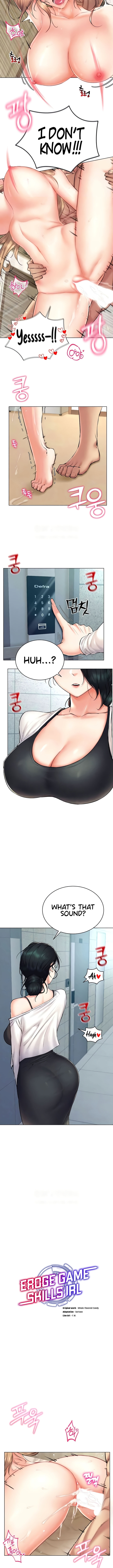 Using Eroge Abilities In Real Life - Chapter 23 [photo 3] - MangaPorn