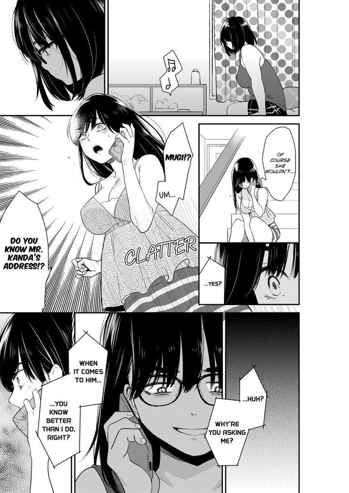 Your Husband is Mine. ~Wet Penetration at the Midnight Salon~ - Chapter 120 [photo 1] - MangaPorn