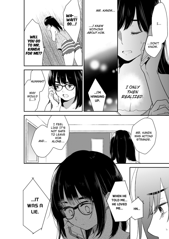 Your Husband is Mine. ~Wet Penetration at the Midnight Salon~ - Chapter 120 [photo 2] - MangaPorn