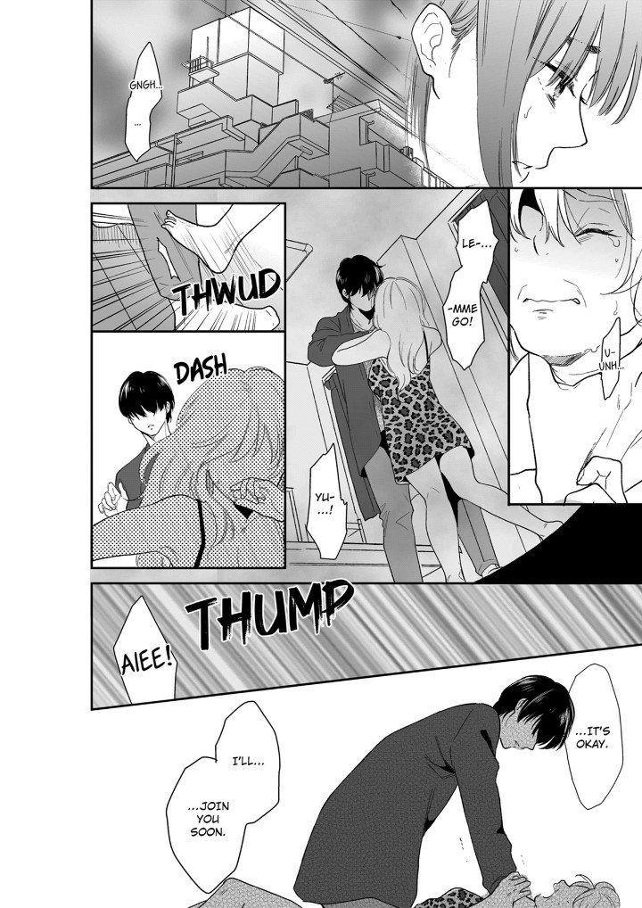 Your Husband is Mine. ~Wet Penetration at the Midnight Salon~ - Chapter 120 [photo 4] - MangaPorn