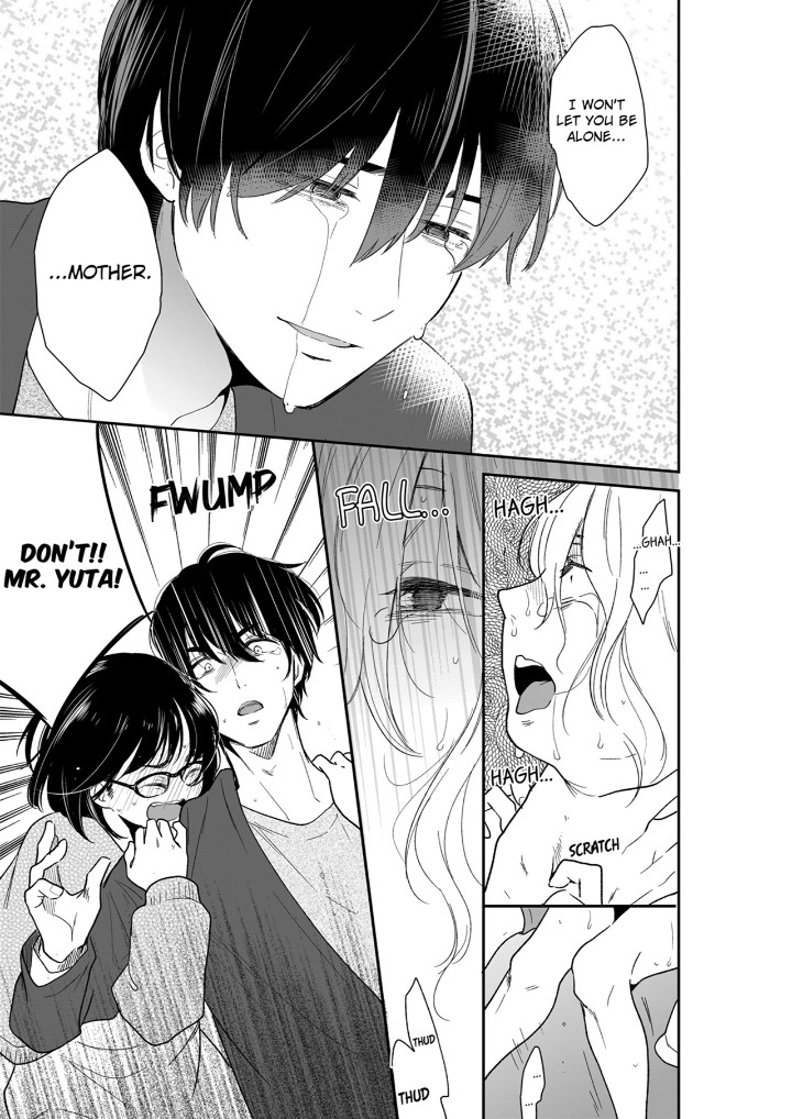 Your Husband is Mine. ~Wet Penetration at the Midnight Salon~ - Chapter 120 [photo 5] - MangaPorn