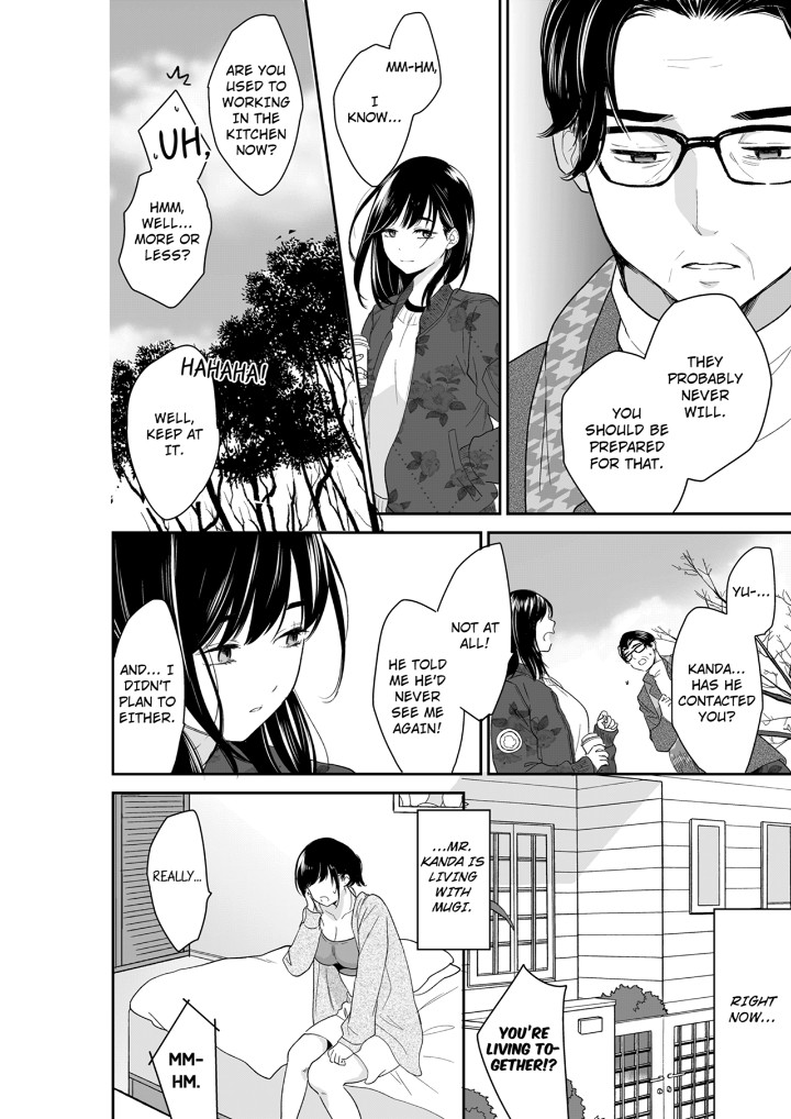 Your Husband is Mine. ~Wet Penetration at the Midnight Salon~ - Chapter 122 [photo 2] - MangaPorn