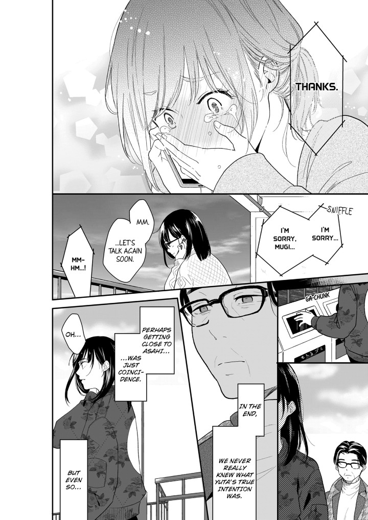 Your Husband is Mine. ~Wet Penetration at the Midnight Salon~ - Chapter 122 [photo 4] - MangaPorn