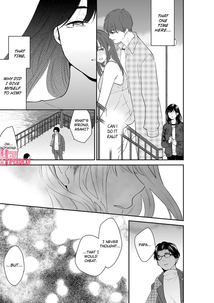 Your Husband is Mine. ~Wet Penetration at the Midnight Salon~ - Chapter 122 [photo 5] - MangaPorn