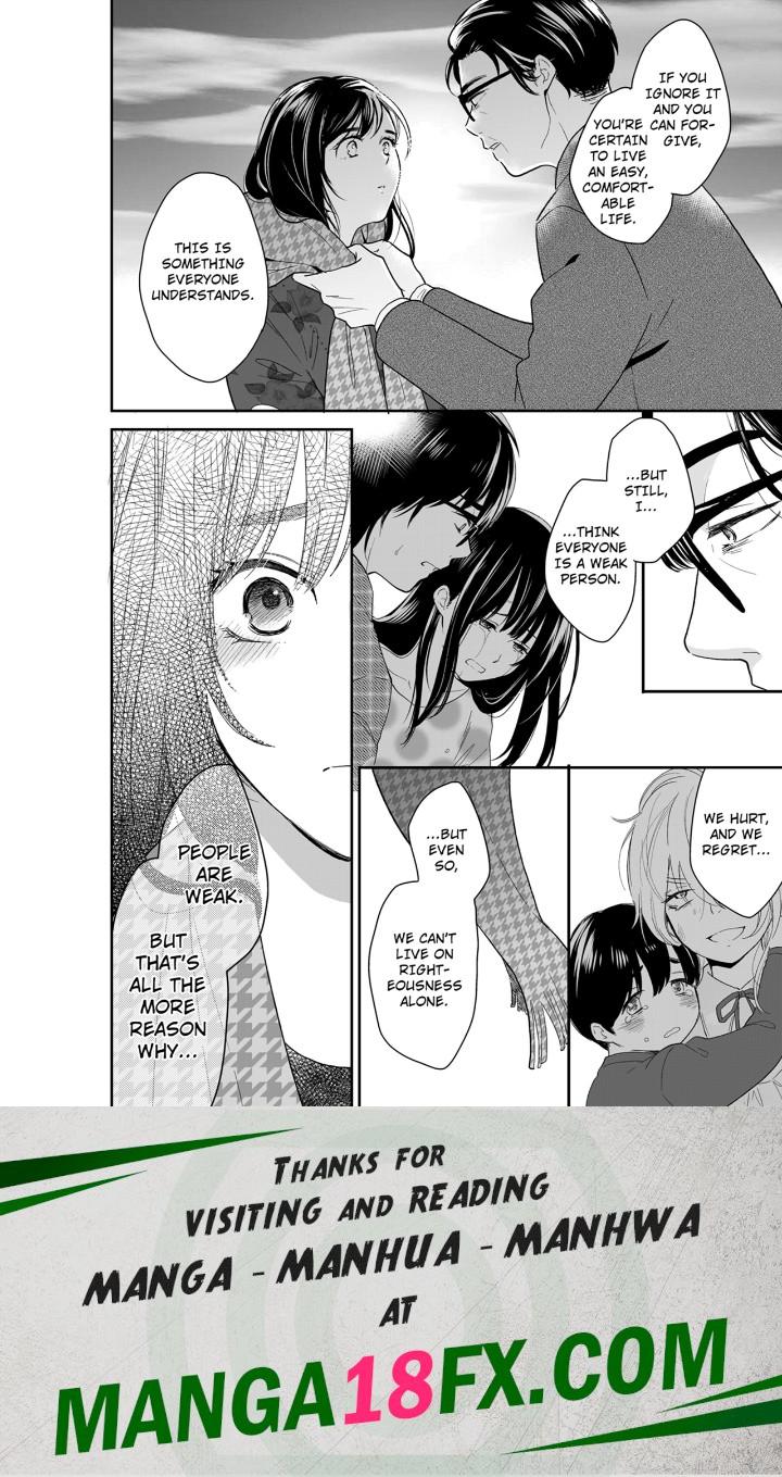 Your Husband is Mine. ~Wet Penetration at the Midnight Salon~ - Chapter 122 [photo 8] - MangaPorn