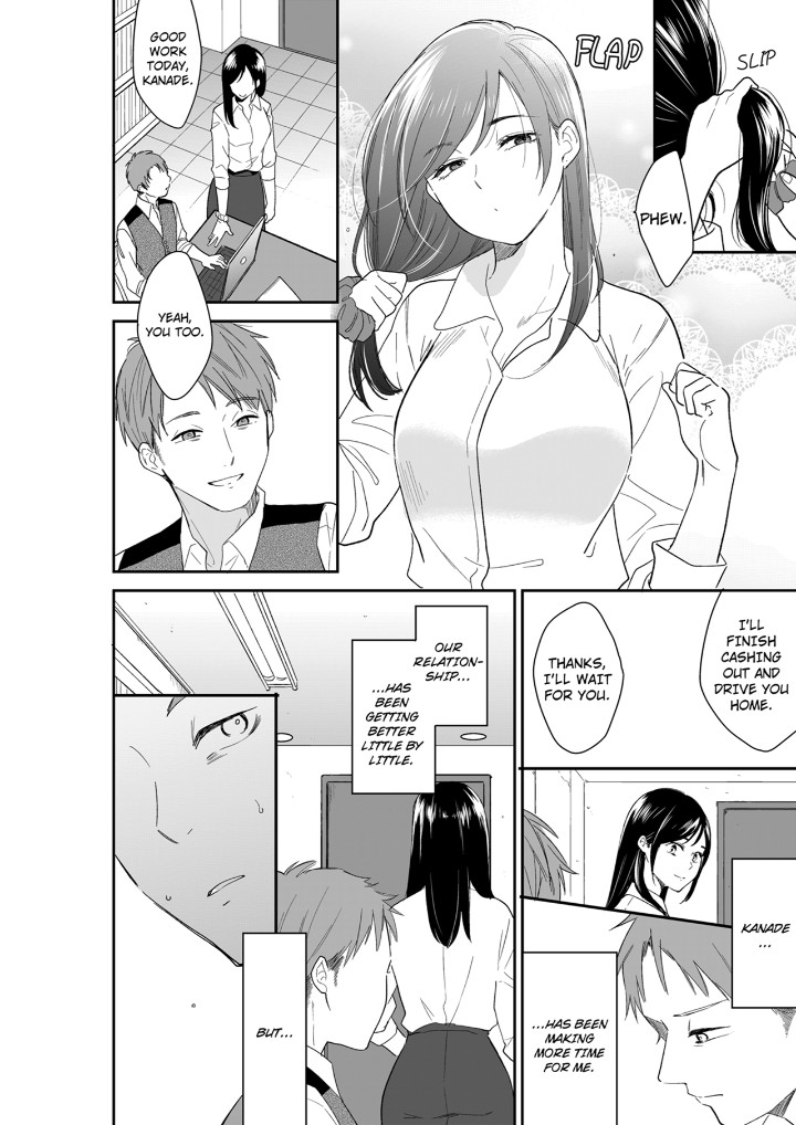 Your Husband is Mine. ~Wet Penetration at the Midnight Salon~ - Chapter 123 [photo 4] - MangaPorn