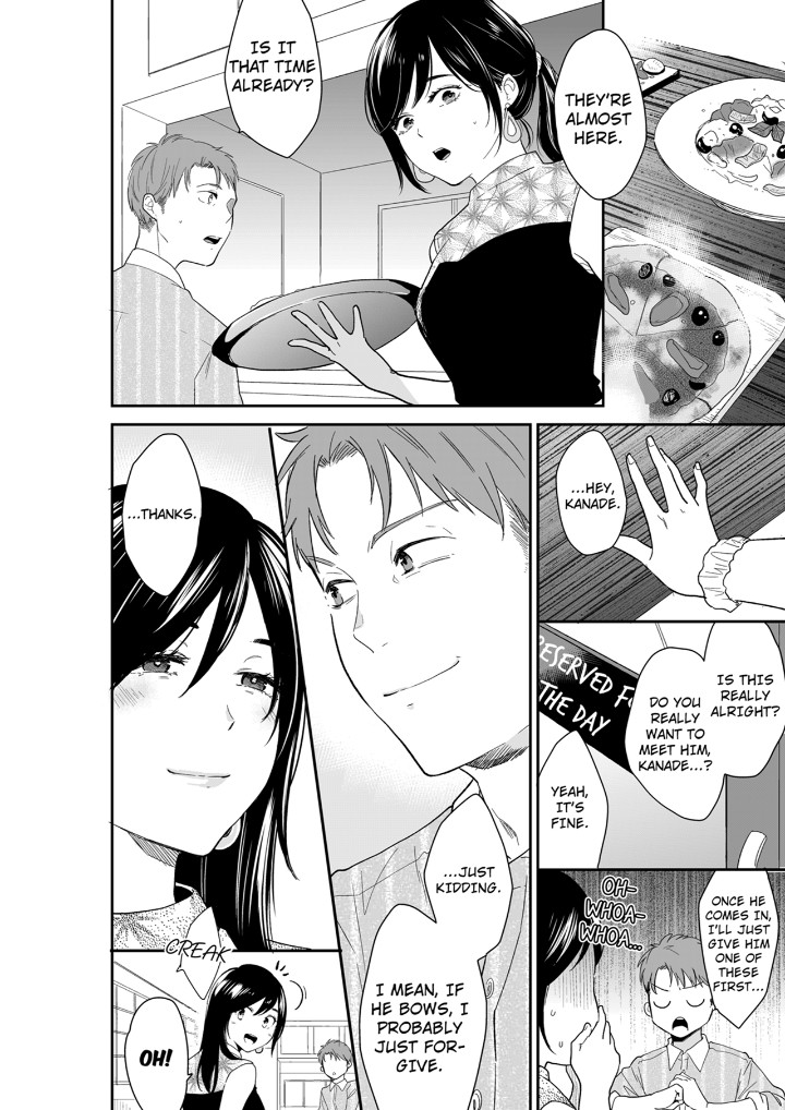 Your Husband is Mine. ~Wet Penetration at the Midnight Salon~ - Chapter 124 [photo 4] - MangaPorn