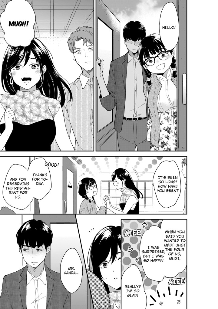 Your Husband is Mine. ~Wet Penetration at the Midnight Salon~ - Chapter 124 [photo 5] - MangaPorn