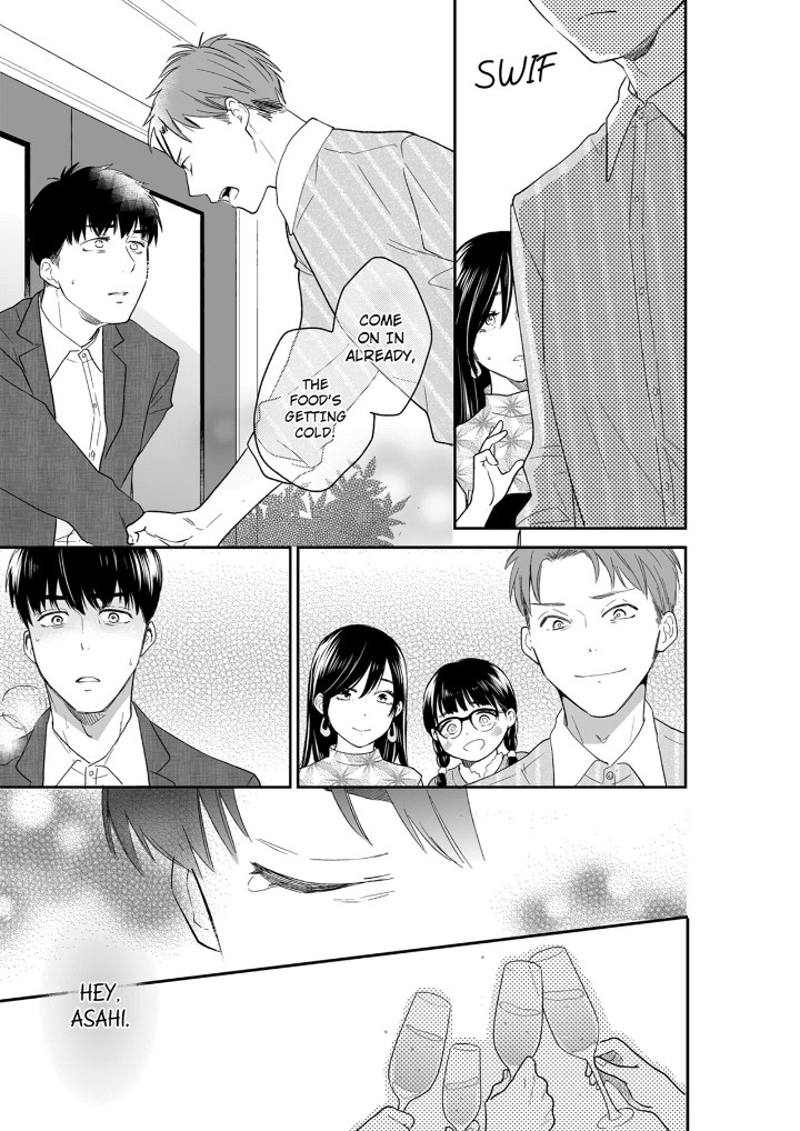 Your Husband is Mine. ~Wet Penetration at the Midnight Salon~ - Chapter 124 [photo 7] - MangaPorn