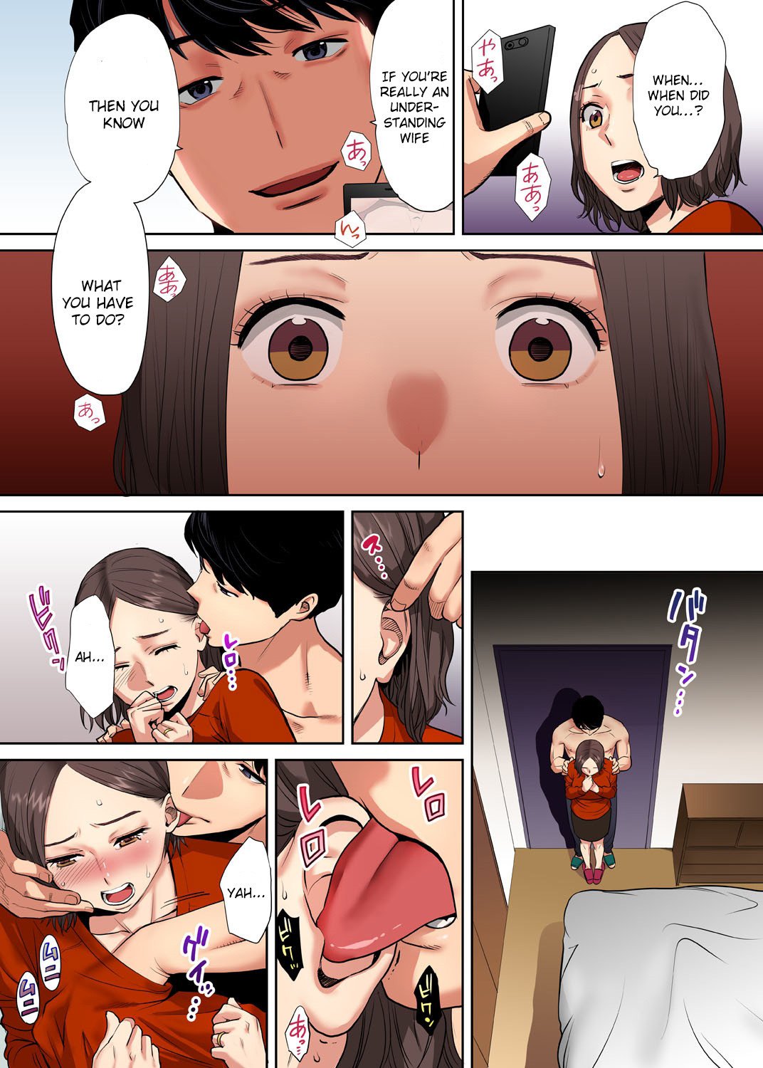 I’m Cumming From my Husband’s Subordinate - Chapter 1 [photo 23] - MangaPorn