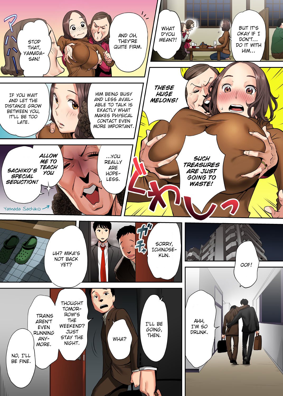 I’m Cumming From my Husband’s Subordinate - Chapter 1 [photo 4] - MangaPorn