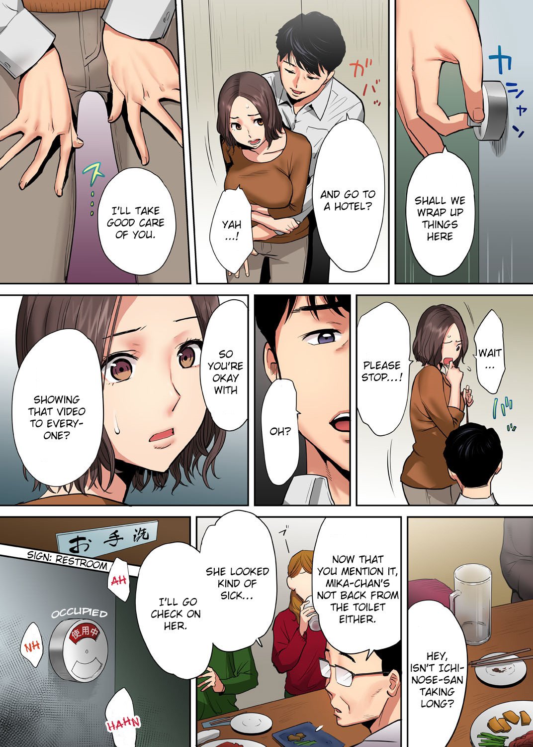 I’m Cumming From my Husband’s Subordinate - Chapter 2 [photo 16] - MangaPorn