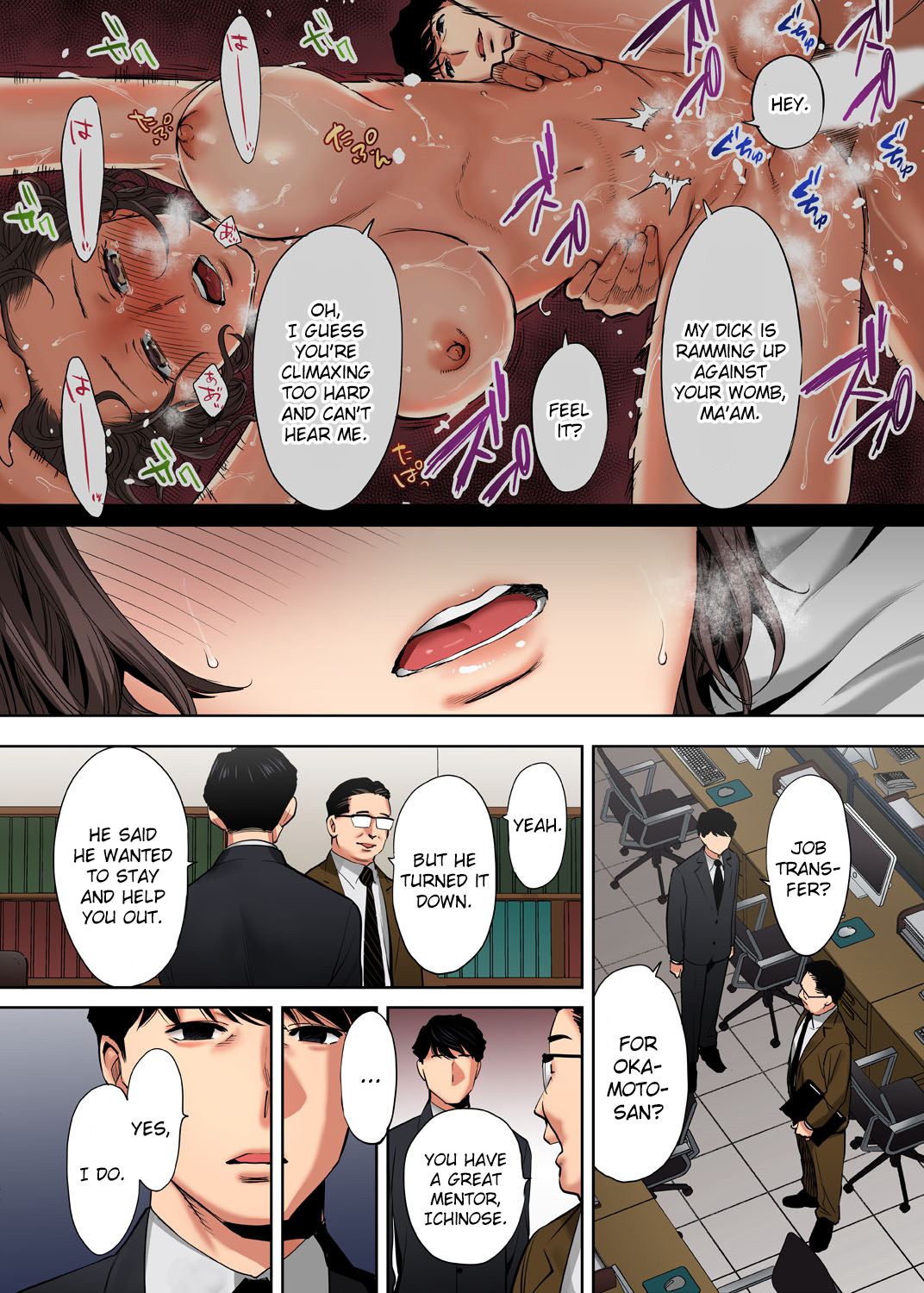 I’m Cumming From my Husband’s Subordinate - Chapter 6 [photo 16] - MangaPorn