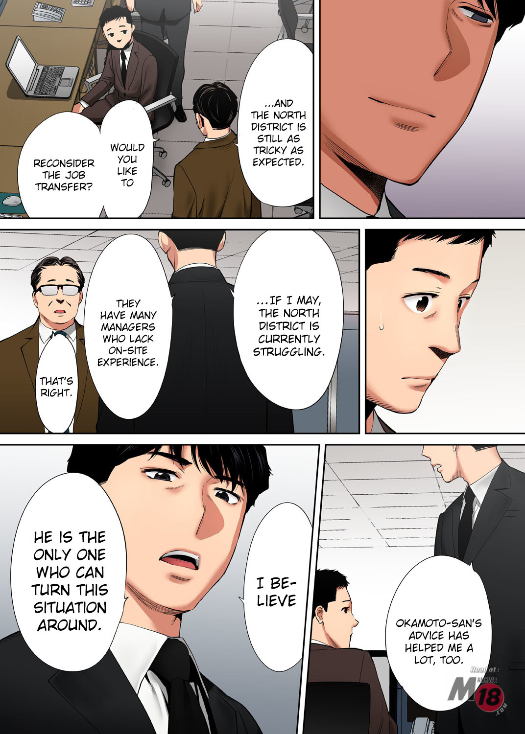 I’m Cumming From my Husband’s Subordinate - Chapter 7 [photo 4] - MangaPorn