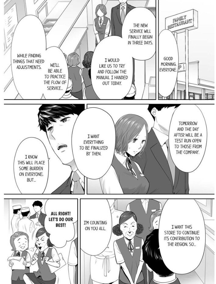 I’m Cumming From my Husband’s Subordinate - Chapter 10 [photo 1] - MangaPorn