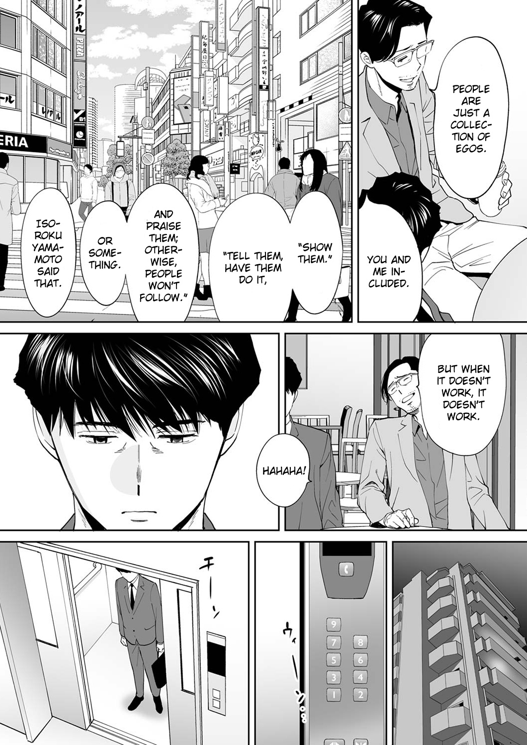 I’m Cumming From my Husband’s Subordinate - Chapter 14 [photo 11] - MangaPorn