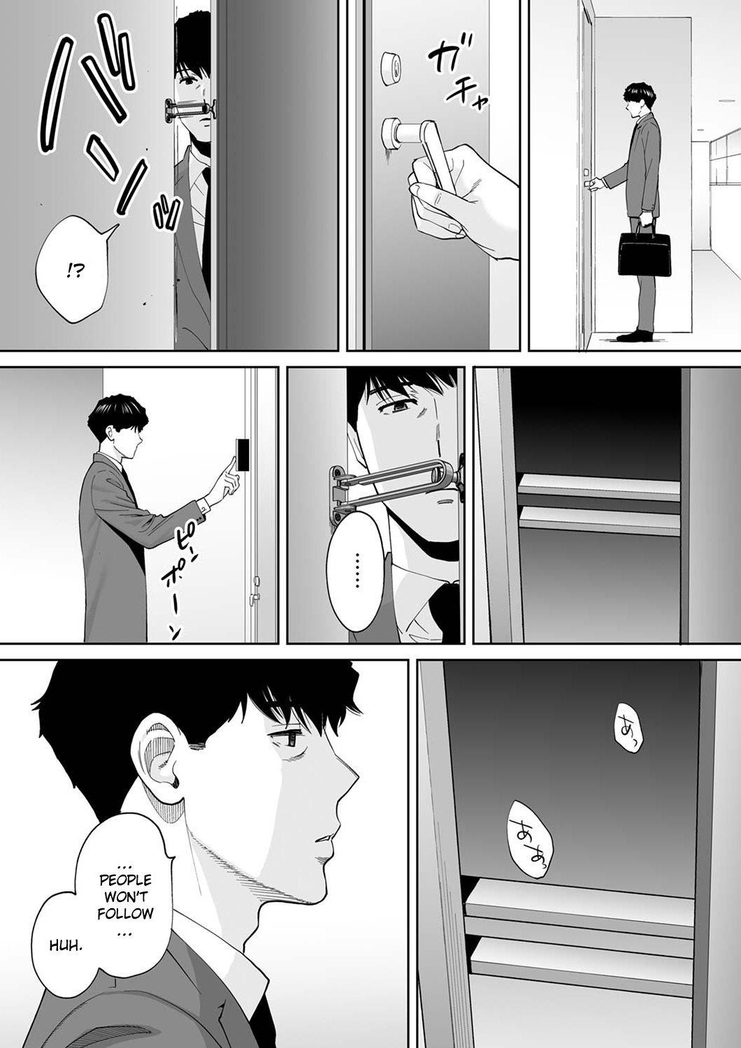 I’m Cumming From my Husband’s Subordinate - Chapter 14 [photo 12] - MangaPorn