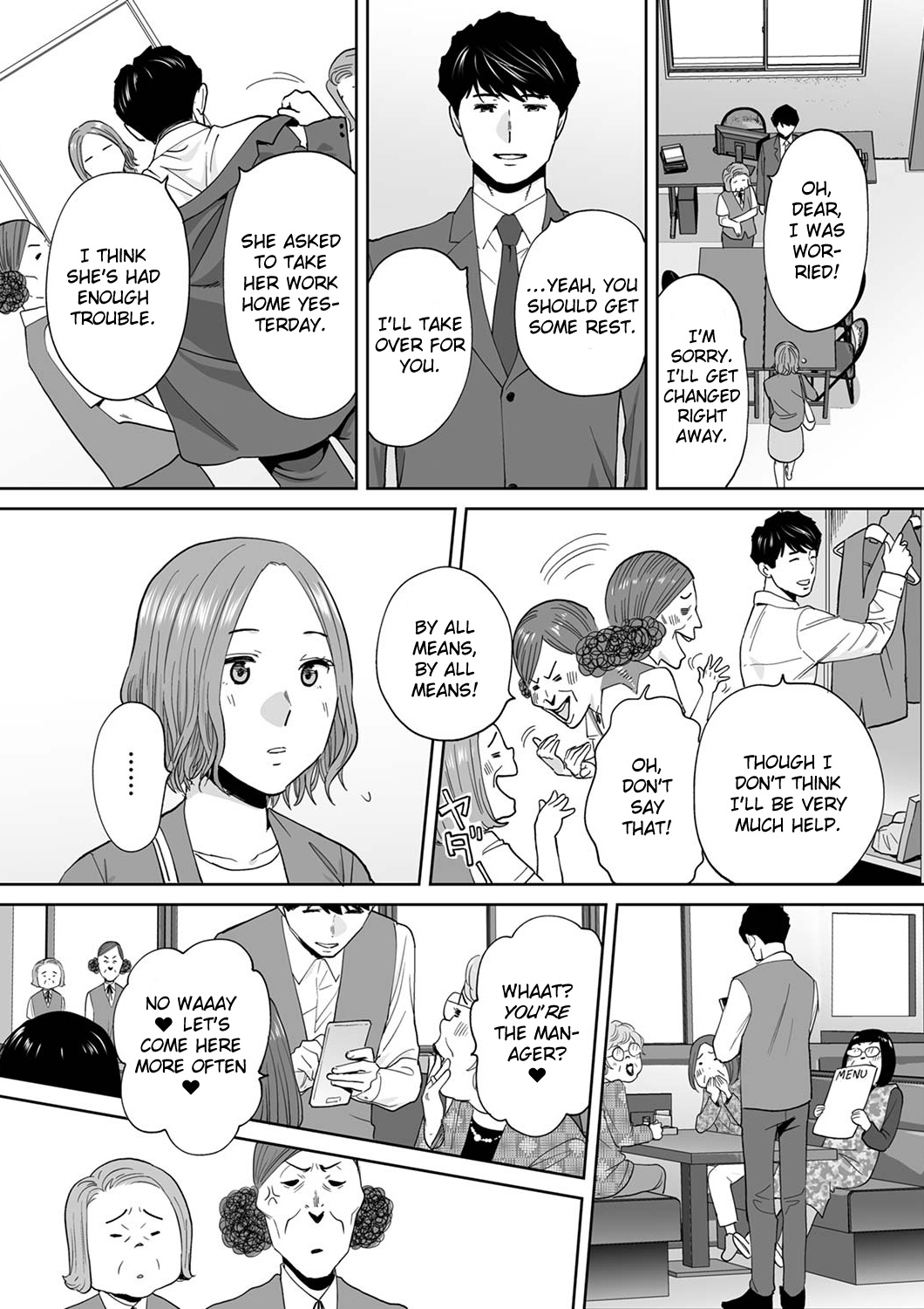I’m Cumming From my Husband’s Subordinate - Chapter 14 [photo 20] - MangaPorn