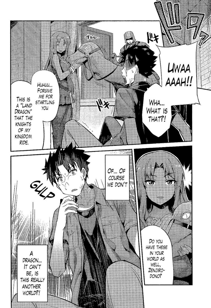 Risou no Himo Seikatsu - Chapter 1 [photo 17] - MangaPorn