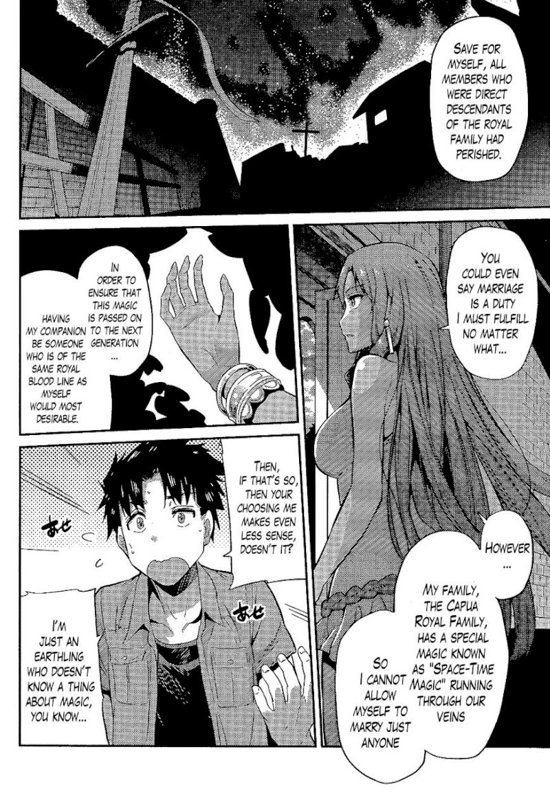 Risou no Himo Seikatsu - Chapter 1 [photo 23] - MangaPorn