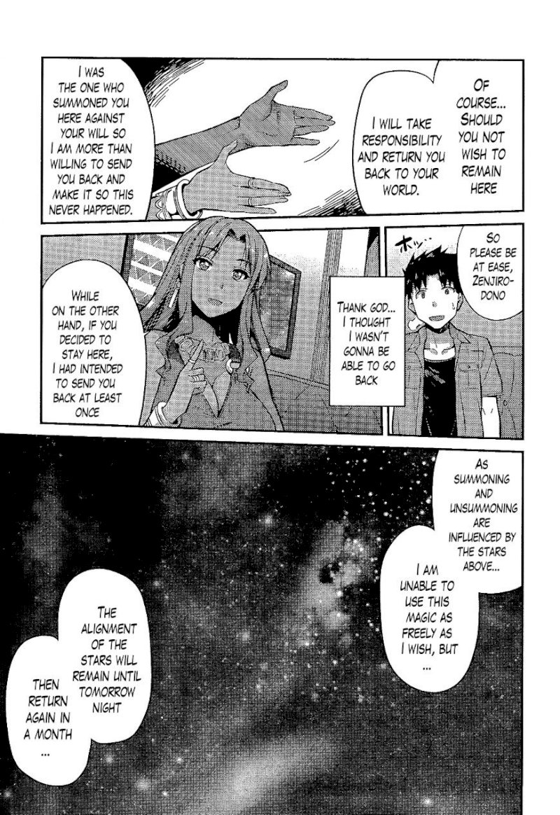 Risou no Himo Seikatsu - Chapter 1 [photo 28] - MangaPorn