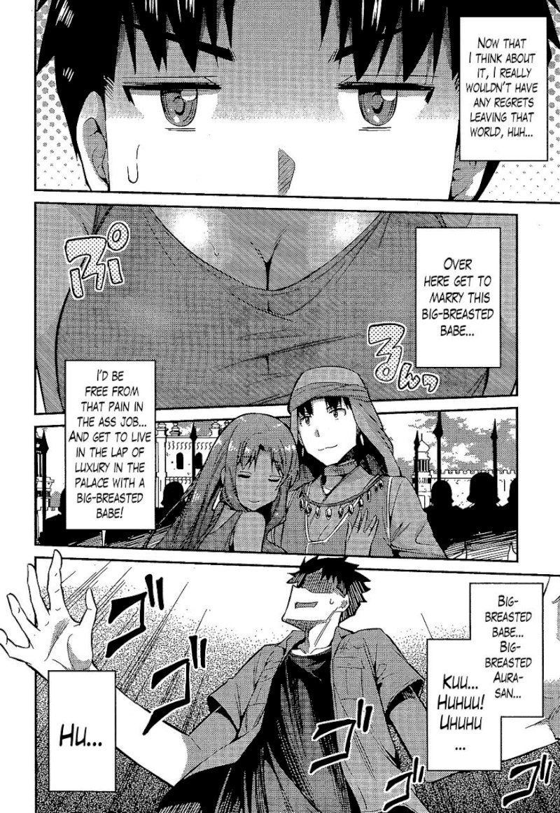 Risou no Himo Seikatsu - Chapter 1 [photo 31] - MangaPorn