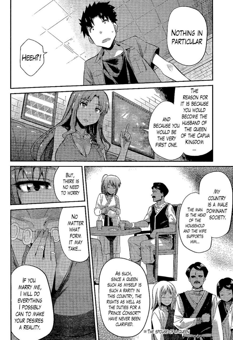 Risou no Himo Seikatsu - Chapter 1 [photo 33] - MangaPorn