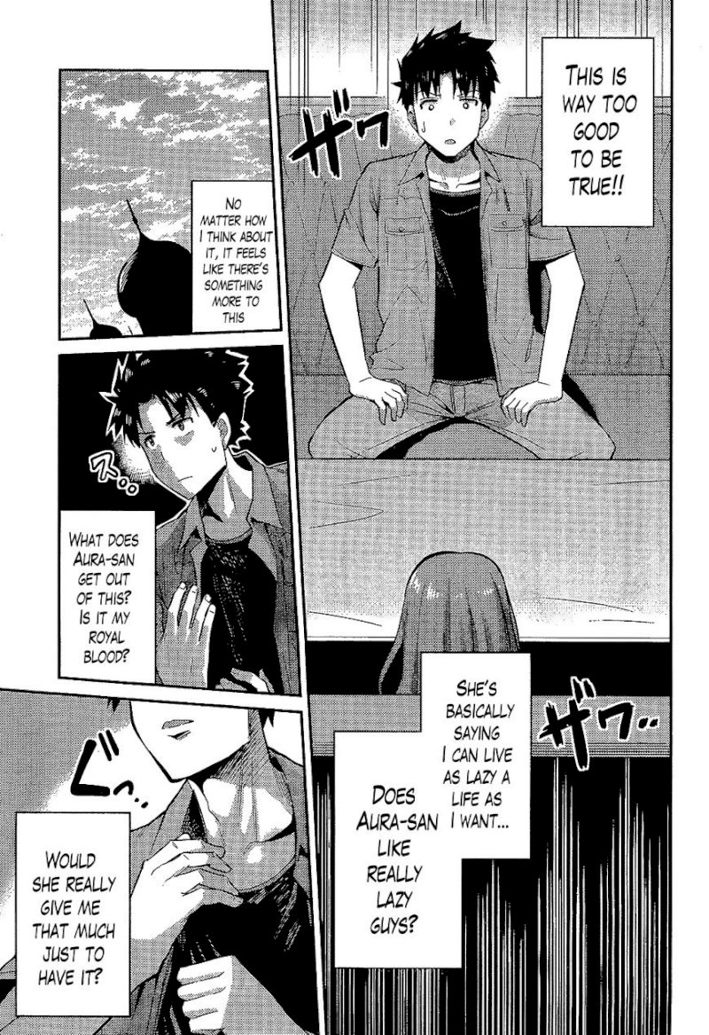 Risou no Himo Seikatsu - Chapter 1 [photo 34] - MangaPorn