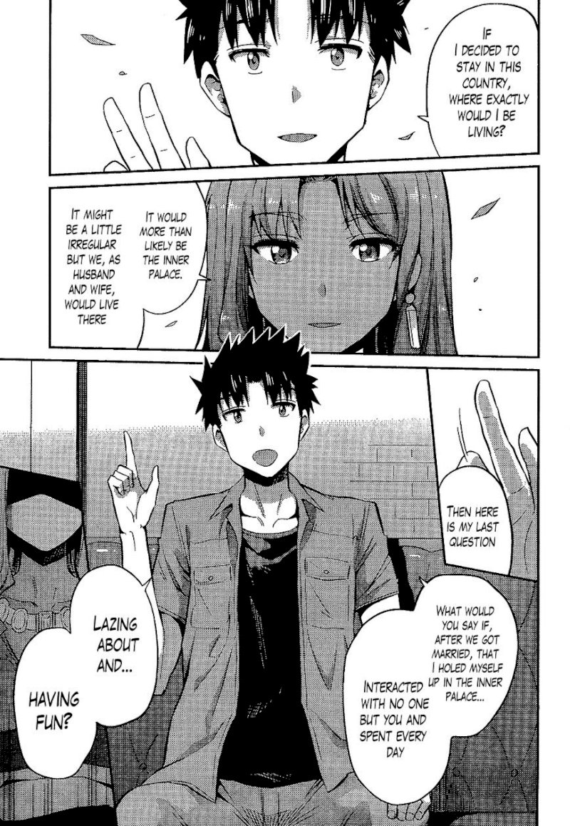 Risou no Himo Seikatsu - Chapter 1 [photo 40] - MangaPorn