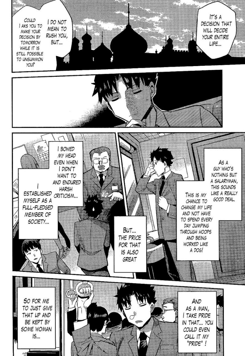 Risou no Himo Seikatsu - Chapter 1 [photo 43] - MangaPorn