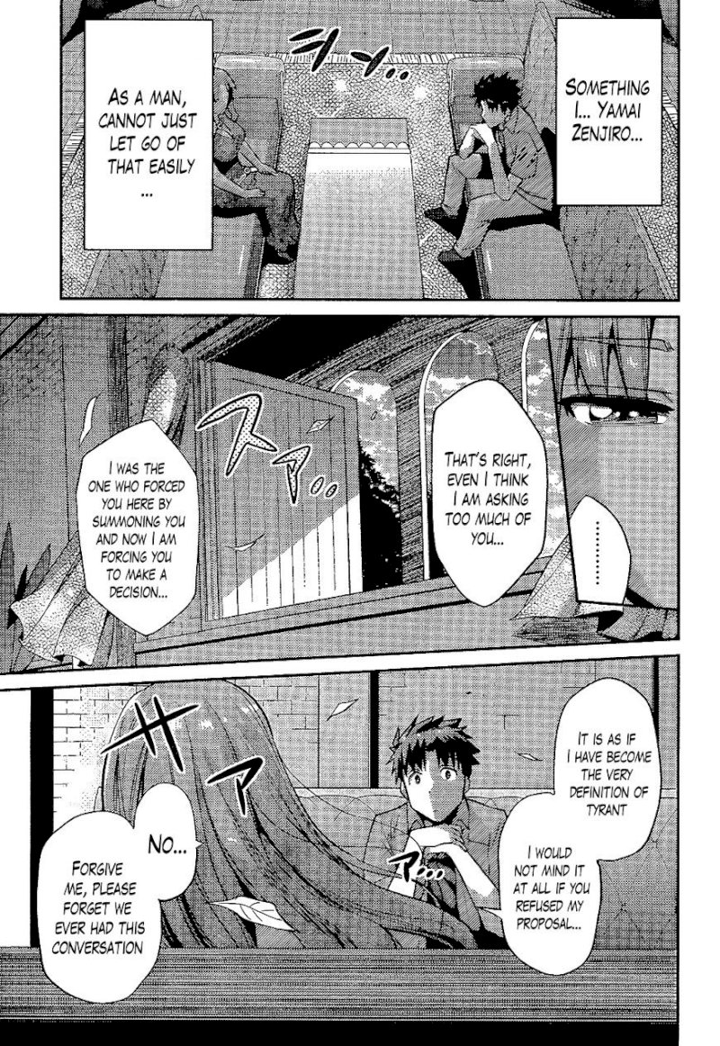 Risou no Himo Seikatsu - Chapter 1 [photo 44] - MangaPorn