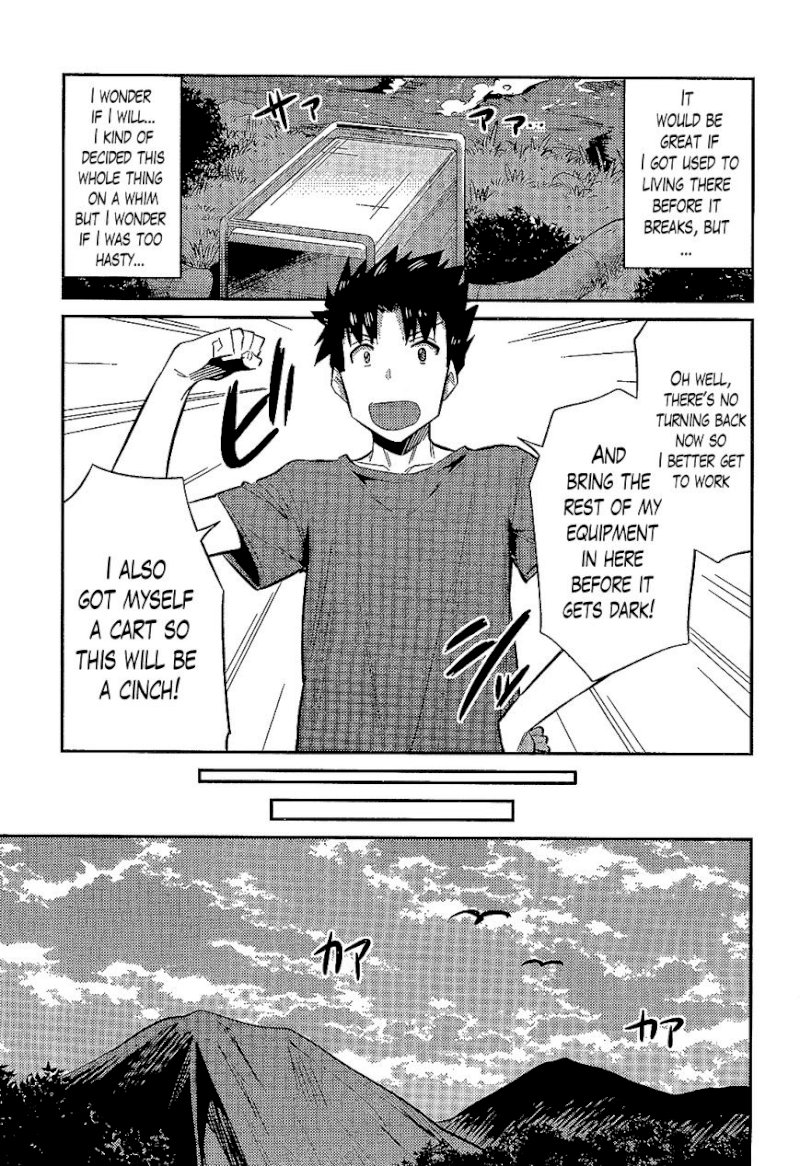 Risou no Himo Seikatsu - Chapter 2 [photo 11] - MangaPorn