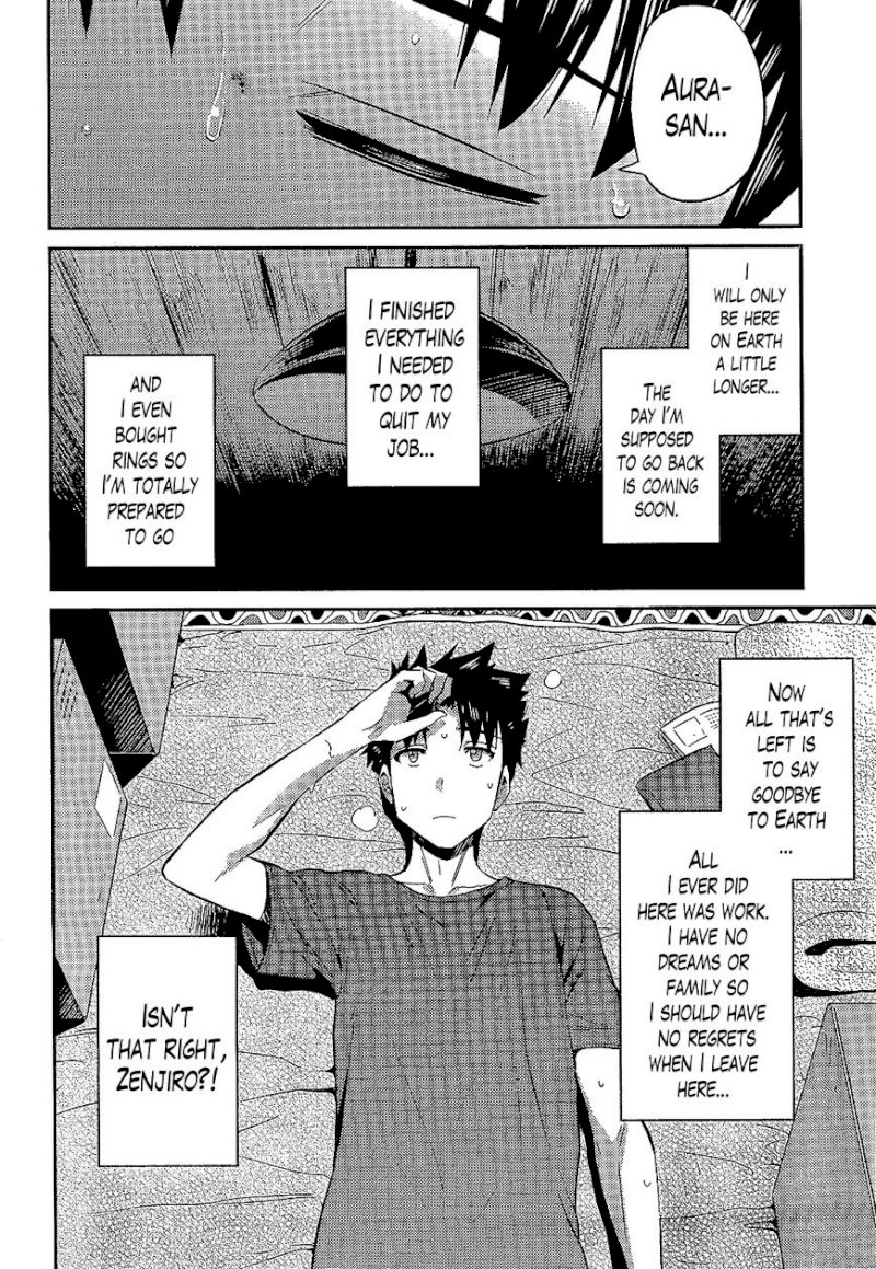 Risou no Himo Seikatsu - Chapter 2 [photo 14] - MangaPorn