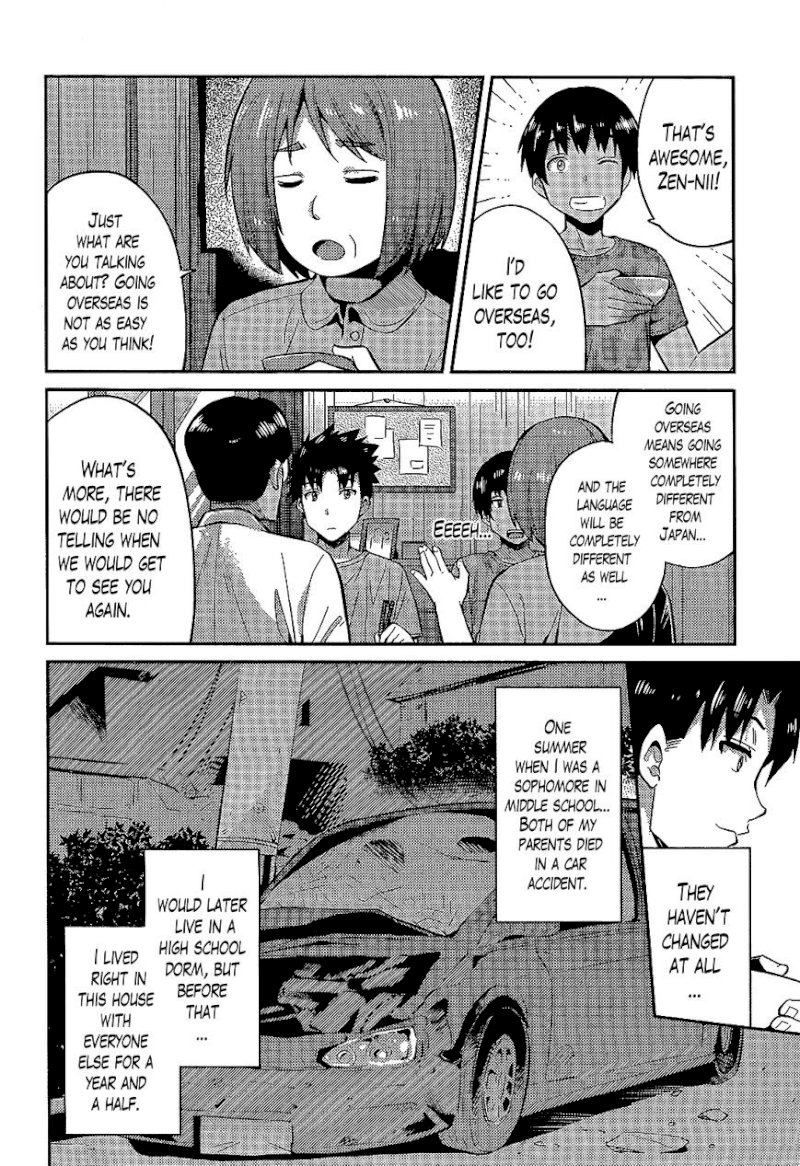 Risou no Himo Seikatsu - Chapter 2 [photo 16] - MangaPorn